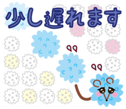 confetto fairy "Confetto mouse" sticker #3698399