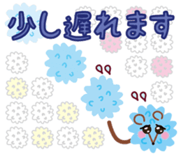 confetto fairy "Confetto mouse" sticker #3698399