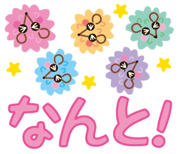 confetto fairy "Confetto mouse" sticker #3698400