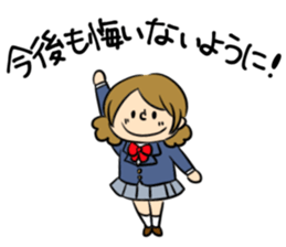 Graduation message sticker #3698619