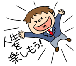 Graduation message sticker #3698620