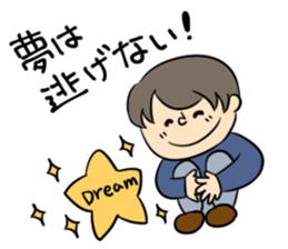 Graduation message sticker #3698629