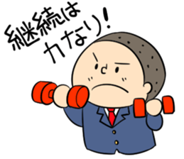 Graduation message sticker #3698633