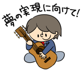 Graduation message sticker #3698646