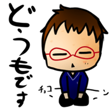 Students Sticker sticker #3698647