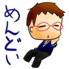 Students Sticker sticker #3698660