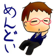 Students Sticker sticker #3698660