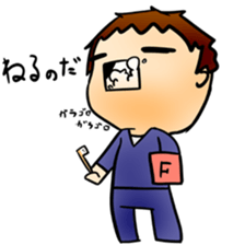 Students Sticker sticker #3698663