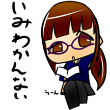 Students Sticker sticker #3698671