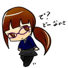 Students Sticker sticker #3698675