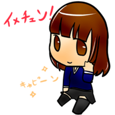 Students Sticker sticker #3698678