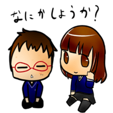 Students Sticker sticker #3698679