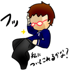 Students Sticker sticker #3698686