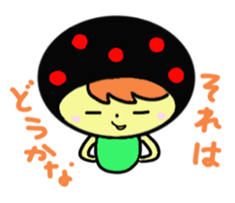 Pretty mushrooms sticker #3699008