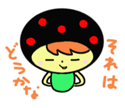 Pretty mushrooms sticker #3699008