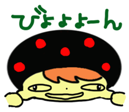 Pretty mushrooms sticker #3699012