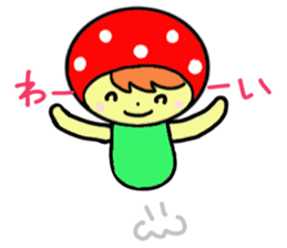 Pretty mushrooms sticker #3699013