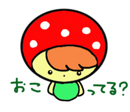 Pretty mushrooms sticker #3699014