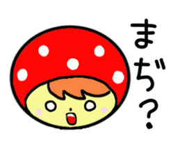 Pretty mushrooms sticker #3699016