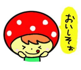 Pretty mushrooms sticker #3699018
