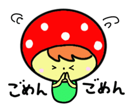 Pretty mushrooms sticker #3699021