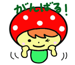 Pretty mushrooms sticker #3699022