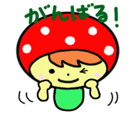 Pretty mushrooms sticker #3699022