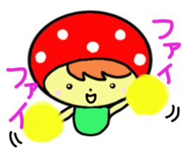 Pretty mushrooms sticker #3699023