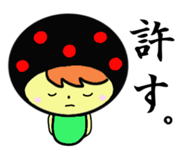 Pretty mushrooms sticker #3699024