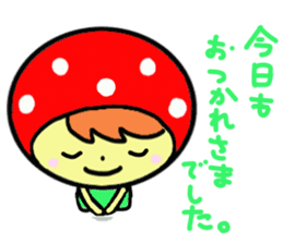 Pretty mushrooms sticker #3699029