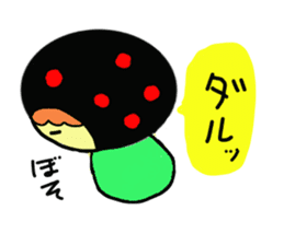 Pretty mushrooms sticker #3699030