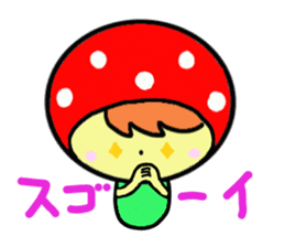 Pretty mushrooms sticker #3699038