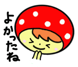 Pretty mushrooms sticker #3699043