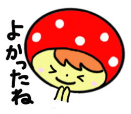 Pretty mushrooms sticker #3699043