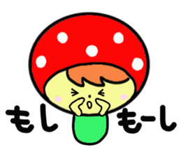 Pretty mushrooms sticker #3699045
