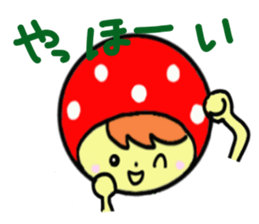 Pretty mushrooms sticker #3699046