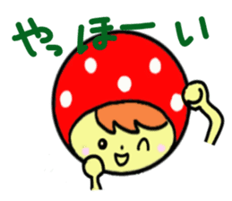 Pretty mushrooms sticker #3699046
