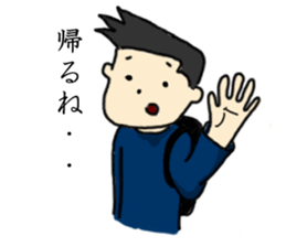 Unmotivated my sticker sticker #3699087