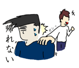 Unmotivated my sticker sticker #3699090