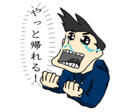 Unmotivated my sticker sticker #3699091