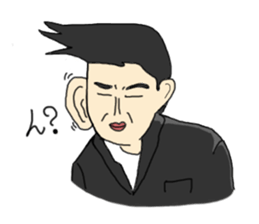 Unmotivated my sticker sticker #3699102