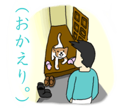 Unmotivated my sticker sticker #3699105