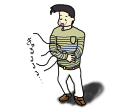 Unmotivated my sticker sticker #3699108