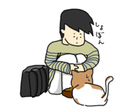 Unmotivated my sticker sticker #3699109