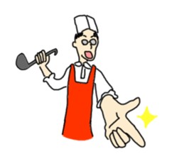 Unmotivated my sticker sticker #3699117