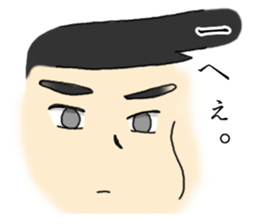 Unmotivated my sticker sticker #3699123