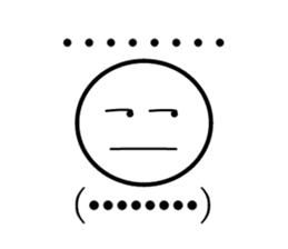 Public stance and real intention sticker #3699550