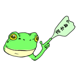 Message Sniper sticker #3700167