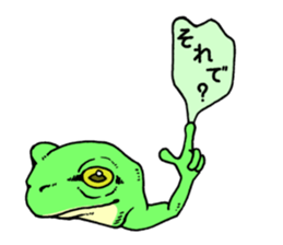 Message Sniper sticker #3700168