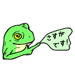 Message Sniper sticker #3700169